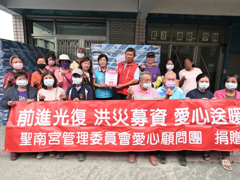 跨鄉馳援、公益傳愛不斷！ 游淑貞整合社會善緣關懷鄉民